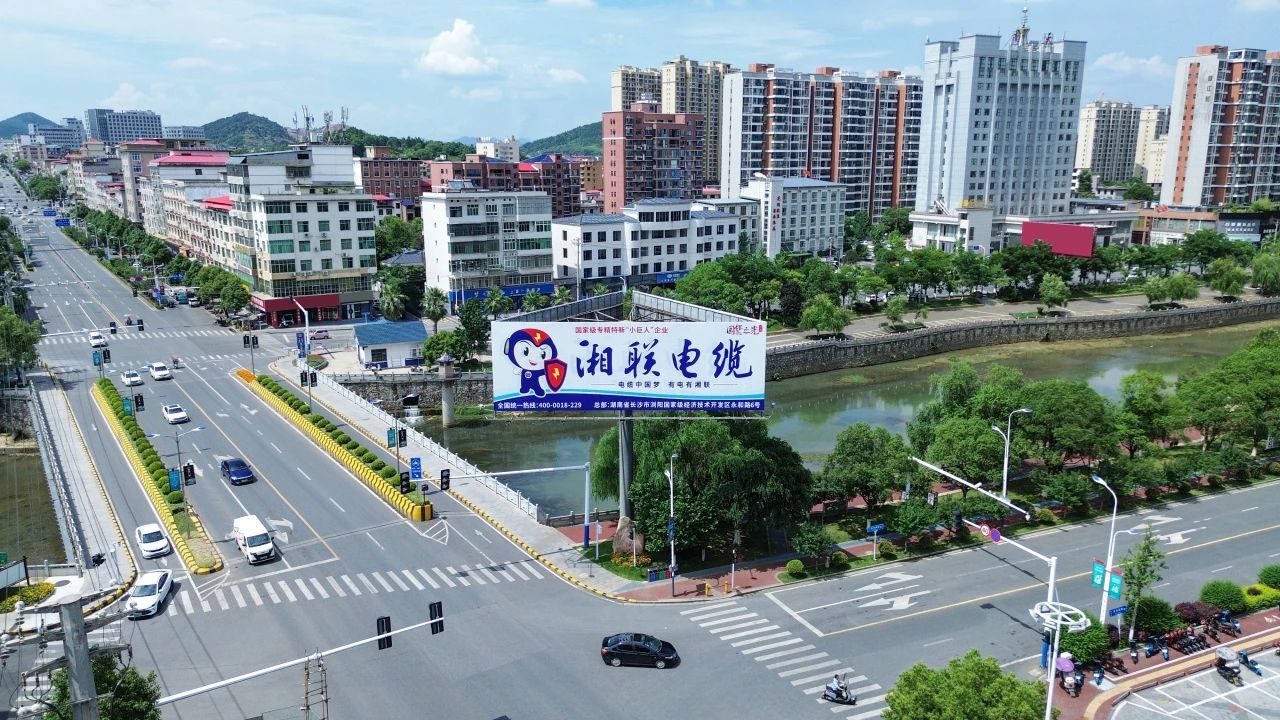 速看！湘聯(lián)電纜新一輪高炮廣告上線，覆蓋全國各地！