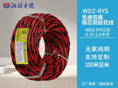 家庭電路中常見的故障有哪些？